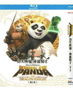 カンフー・パンダ: 龍の戦士たち シーズン2 Blu-ray BOX