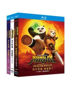 カンフー・パンダ: 龍の戦士たち シーズン1+2+3 完全版 Blu-ray BOX 全巻
