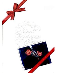 ラストクリスマス (織田裕二、玉木宏出演) DVD-BOX