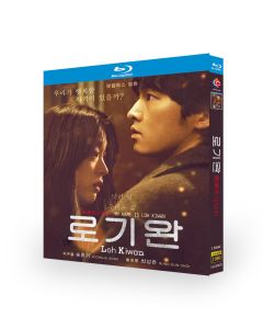 Netflix 映画 My Name is Loh Kiwan / ロ・ギワン (ソン・ジュンギ、チェ・ソンウン出演) Blu-ray BOX