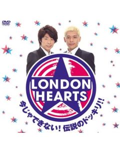 LONDON HEARTS ロンドンハーツ DVD-BOX 2010-2014 全巻