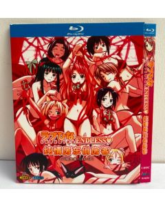 ラブひな TV全25話+OVA+スペシャル 完全豪華版 Blu-ray BOX 全巻