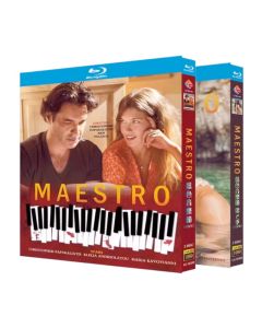 Maestro / Maestro in Blue / 蒼きマエストロ シーズン1+2 Blu-ray BOX 完全版