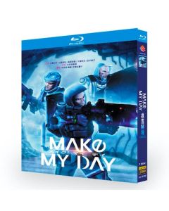 MAKE MY DAY メイクマイデイ Blu-ray BOX 全巻