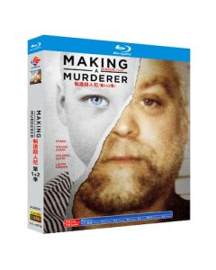 Making a Murderer～殺人者への道～ シーズン1+2 Blu-ray BOX 全巻