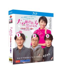 大豆田とわ子と三人の元夫 (松たか子、岡田将生、松田龍平出演) Blu-ray BOX