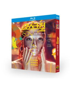 韓国ドラマ マスクガール Blu-ray BOX