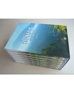 NHKスペシャル「街道をゆく」DVD-BOX 全巻
