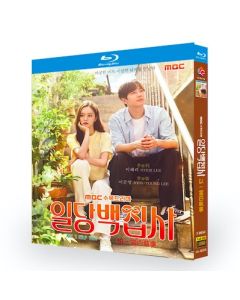 韓国ドラマ 百人力執事 ～願い、かなえます～ Blu-ray BOX