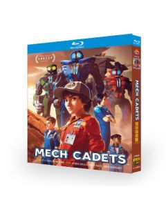 Mech Cadets / メック・カデッツ Blu-ray BOX 全巻