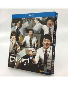 ミセン -未生- (イム・シワン、カン・ソラ出演) Blu-ray BOX
