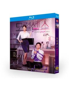 モラルセンス ～君はご主人様～ (ソヒョン、ジュン出演) Blu-ray BOX