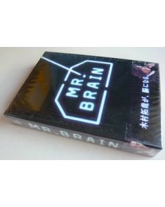 MR.BRAIN DVD-BOX