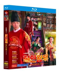 韓国ドラマ 哲仁王后 Blu-ray BOX