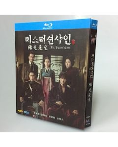 韓国ドラマ ミスター・サンシャイン (イ・ビョンホン出演) Blu-ray BOX