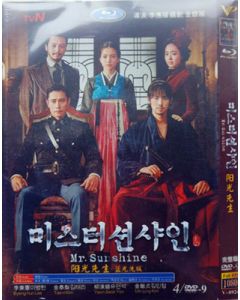 韓国ドラマ ミスター・サンシャイン (イ・ビョンホン出演) DVD-BOX