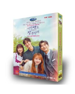 韓国ドラマ 生まれ変わってもよろしく DVD-BOX