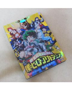 僕のヒーローアカデミア 全13話 DVD-BOX