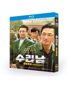 韓国ドラマ ナルコの神 Blu-ray BOX