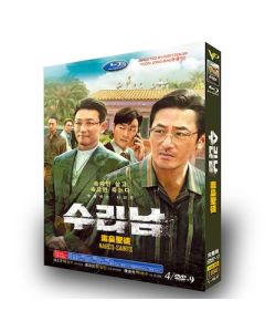 韓国ドラマ ナルコの神 DVD-BOX