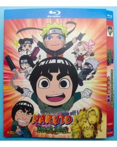 NARUTO -ナルト- SD ロック・リーの青春フルパワー忍伝 Blu-ray BOX 全巻
