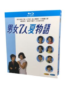 男女7人夏物語 (明石家さんま、大竹しのぶ出演) Blu-ray BOX