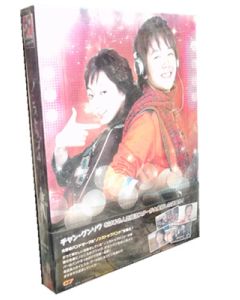 ノンストップ4 ～チャン・グンソクwithノンストップバンド～ DVD-BOX 1+2
