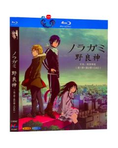 ノラガミ 第1+2期+OAD [豪華版] Blu-ray BOX 全巻