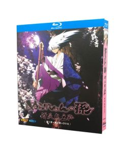 ぬらりひょんの孫 第1+2期+OVA 完全豪華版 Blu-ray BOX 全巻