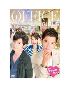 進め!キラメキ女子 DVD-BOX 1-3 完全版