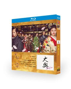 大奥 2024 (小芝風花、亀梨和也出演) Blu-ray BOX