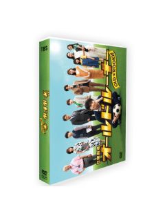 オールドルーキー (綾野剛、芳根京子、反町隆史出演) DVD-BOX