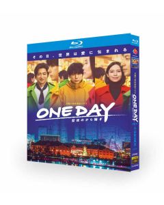 ONE DAY～聖夜のから騒ぎ～ (二宮和也、中谷美紀、大沢たかお、江口洋介出演) Blu-ray BOX