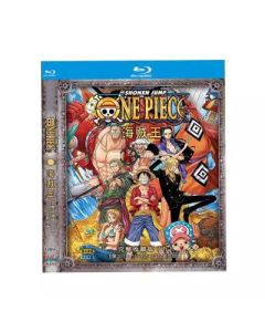 ONE PIECE ワンピース 第1014-1069話 Blu-ray BOX