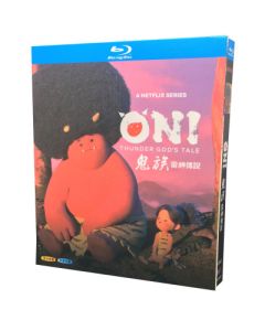 ONI～神々山のオナリ Blu-ray BOX 全巻