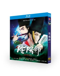 Netflix アニメ 陰陽師 Blu-ray BOX 全巻