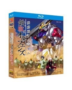 機動戦士ガンダム 鉄血のオルフェンズ 第1+2期+劇場版 Blu-ray BOX 全巻