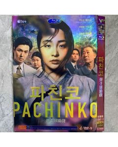 韓国ドラマ パチンコ (イ・ミンホ出演) DVD-BOX