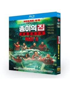 韓国ドラマ ペーパー・ハウス・コリア: 統一通貨を奪え パート2 Blu-ray BOX