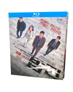 韓国ドラマ ペイバック～金と権力～ Blu-ray BOX