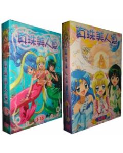 マーメイドメロディー ぴちぴちピッチ 第1+2期 全91話 DVD-BOX 全巻