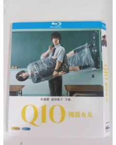 Q10 (佐藤健、前田敦子出演) Blu-ray BOX