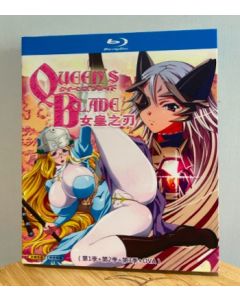 クイーンズブレイド 第1+2+3期+OVA 完全豪華版 Blu-ray BOX 全巻