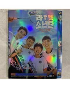 韓国ドラマ Racket Boys ラケット少年団 (キム・サンギョン、オ・ナラ出演) DVD-BOX