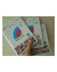 アメトーーク! 19・20・21 DVD-BOX 3巻セット
