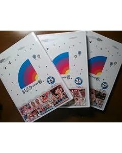 アメトーーク! 25・26・27 DVD-BOX 3巻セット