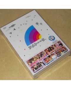 アメトーーク! 28・29・30 DVD-BOX 3巻セット
