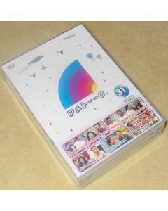 アメトーーク! 31・32・33 DVD-BOX 3巻セット