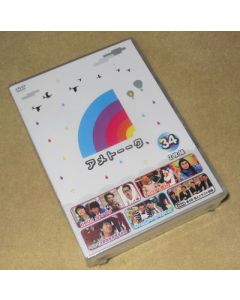 アメトーーク! 34・35・36 DVD-BOX 3巻セット
