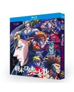 Netflix アニメ 終末のワルキューレⅡ 前編+後編 Blu-ray BOX 全巻 全15話